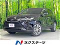 2020 Toyota Harrier Hybrid