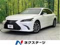 2022 Lexus ES