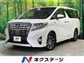 2015 Toyota Alphard Hybrid