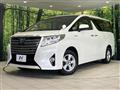 2017 Toyota Alphard Hybrid