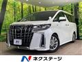2018 Toyota Alphard Hybrid