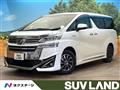 2019 Toyota Vellfire