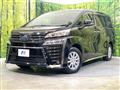 2022 Toyota Vellfire