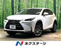 2014 Lexus NX