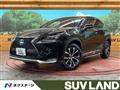 2015 Lexus NX
