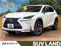 2015 Lexus NX