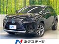 2018 Lexus NX