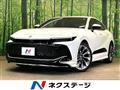 2023 Toyota Crown