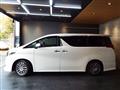 2017 Toyota Alphard G