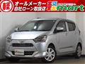 2021 Daihatsu Mira