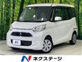 2019 Mitsubishi eK SPACE