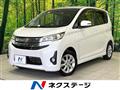 2013 Mitsubishi eK Custom