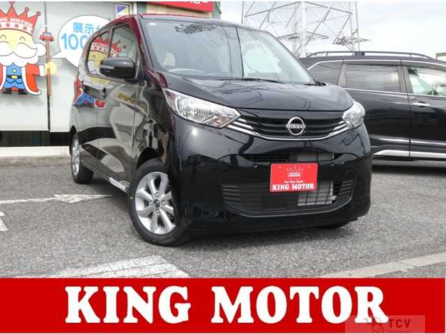 2026 Other All Other All