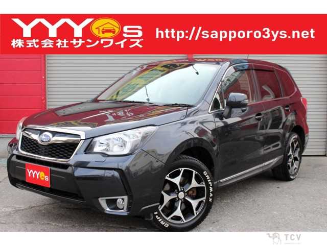 2013 Subaru Forester