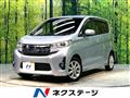 2013 Mitsubishi eK Custom