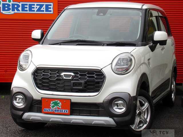 2015 Other All Other All