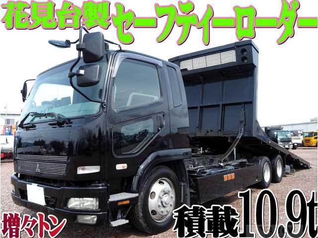 2008 Mitsubishi Fighter