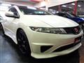 2009 Honda Civic Type R