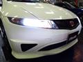 2009 Honda Civic Type R