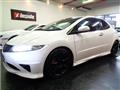 2009 Honda Civic Type R