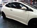 2009 Honda Civic Type R