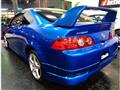 2004 Honda Integra