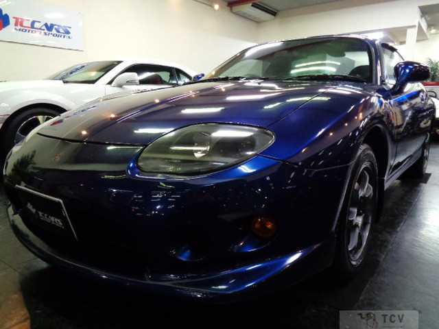 1997 Mitsubishi FTO