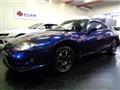 1997 Mitsubishi FTO