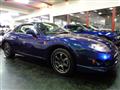 1997 Mitsubishi FTO