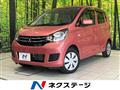 2018 Mitsubishi eK Wagon