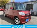 2017 Daihatsu Tanto