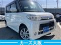 2013 Daihatsu Tanto Custom