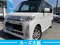 2013 Daihatsu Tanto Custom