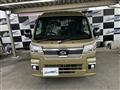 2026 Daihatsu Hijet Truck