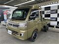 2026 Daihatsu Hijet Truck
