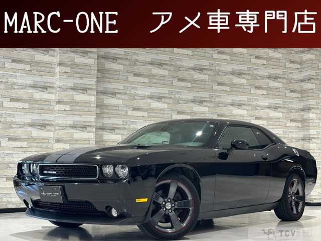 2015 Chrysler Chrysler Others