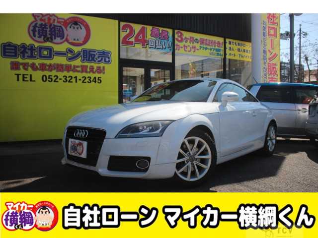 2012 Audi TT