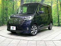 2016 Nissan DAYZ ROOX