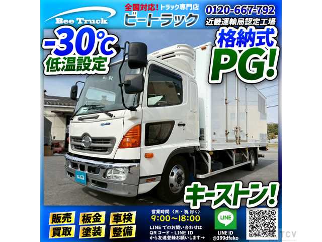 2016 Hino Hino Others