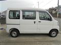 2013 Daihatsu Hijet Cargo