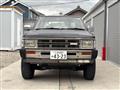 1988 Nissan Dutsun Truck
