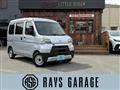 2021 Daihatsu Hijet Cargo