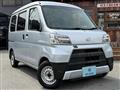 2021 Daihatsu Hijet Cargo