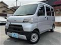 2021 Daihatsu Hijet Cargo