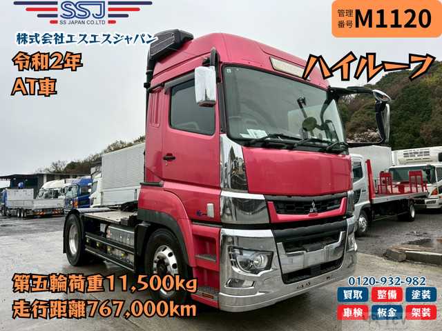 2020 Mitsubishi Mitsubishi Others