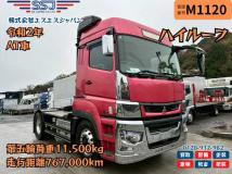 2020 Mitsubishi Mitsubishi Others