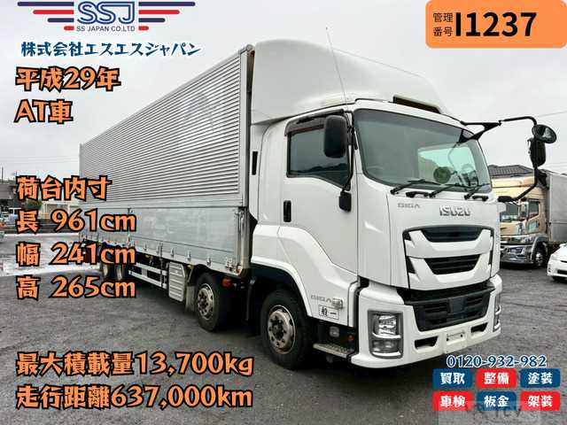 2017 Isuzu Isuzu Others