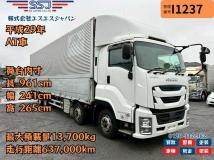 2017 Isuzu Isuzu Others