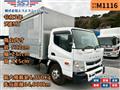 2021 Mitsubishi Canter