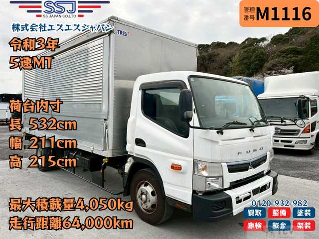 2021 Mitsubishi Canter